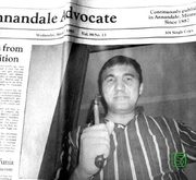 электрик алматы