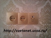 VIP Электромонтаж,  отопление,  сантехника,  ремонт под ключ в Ташкенте